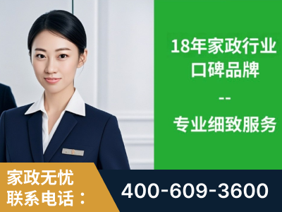 公主岭-企业展示图