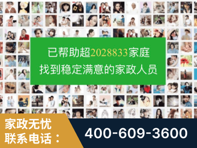 公主岭-企业展示图